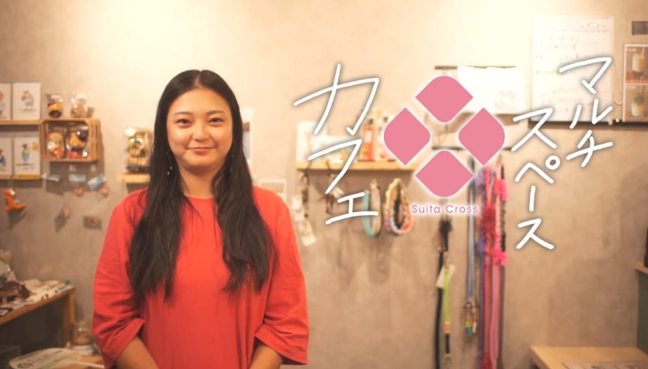 Stories - 吹田市旭通商店街 VOICE 001 ──人と人をつなぐ トコトコ 代表[[nt:若田]]さくら