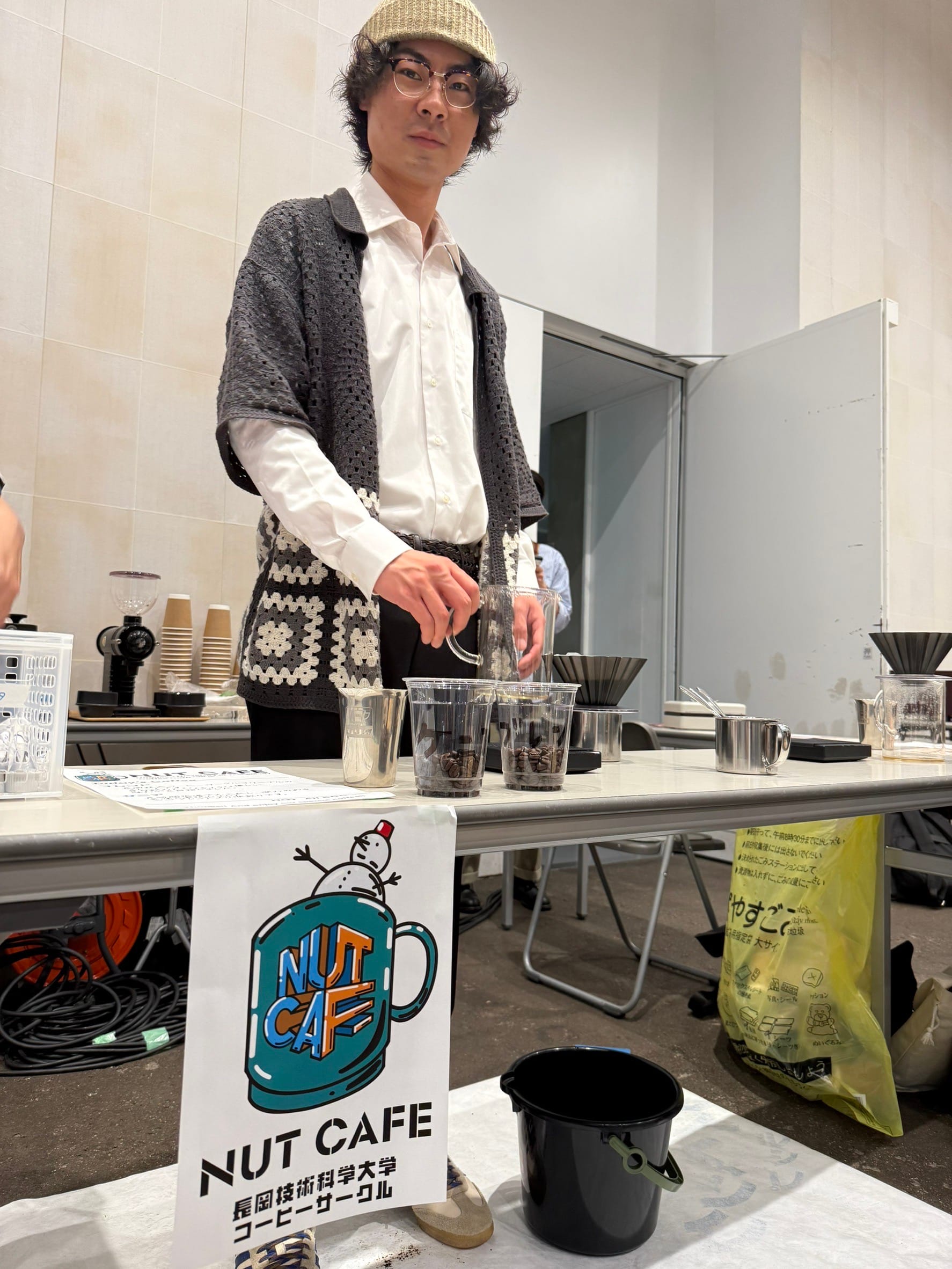 長岡技術科学大学コーヒーサークル「―選・努・悟―」