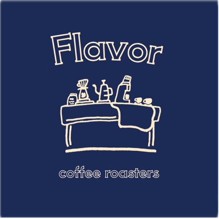 「美味しいの多様性」Flavor coffee roasters(追手門学院大学)